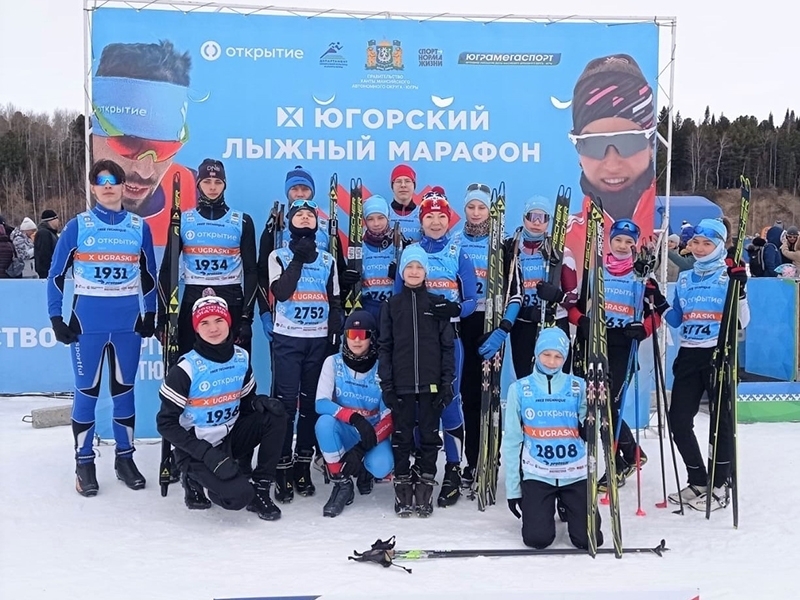 Мегионская команда приняла участие в Югорском лыжном марафоне.