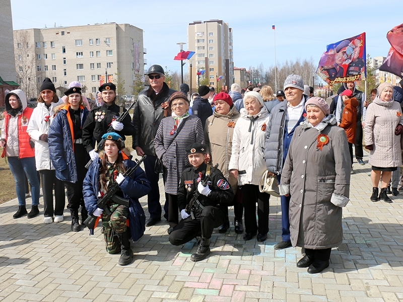 В Мегионе почтили память погибших в Великой Отечественной войне.