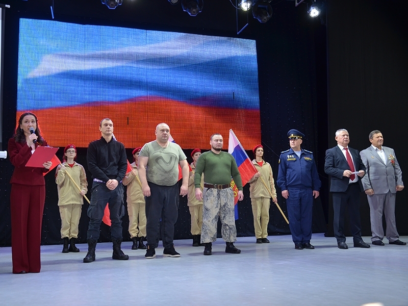 До свидания! В добрый путь!...