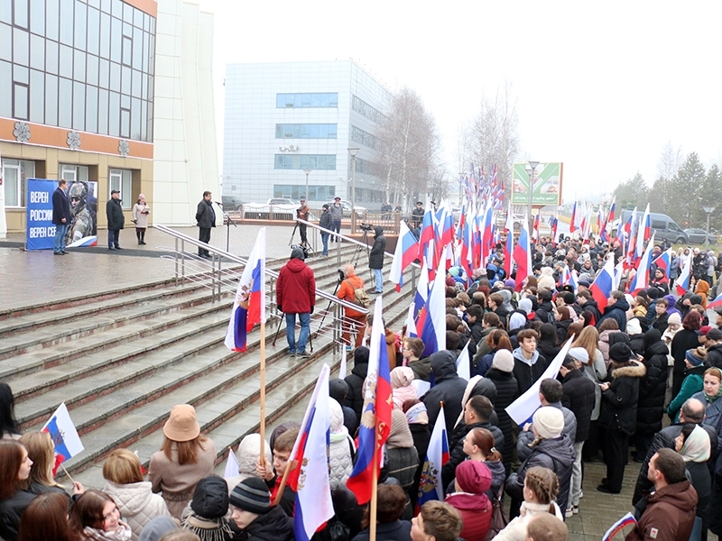 Вместе сильнее!.