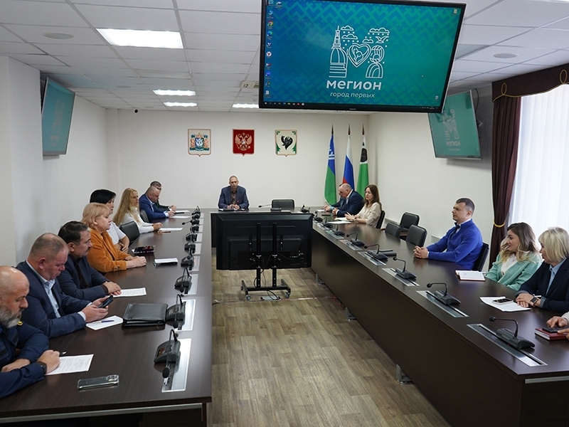 аппаратное совещание.