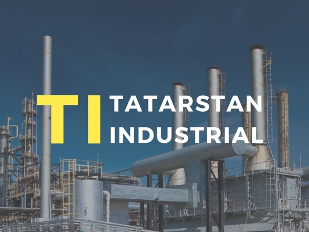 Форум Tatarstan industrial days приглашает участников.