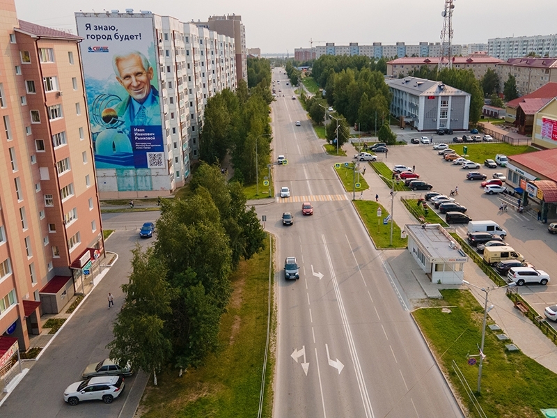 Мегион – в числе первых в рейтинге работы органов местного самоуправления в социальных медиа.