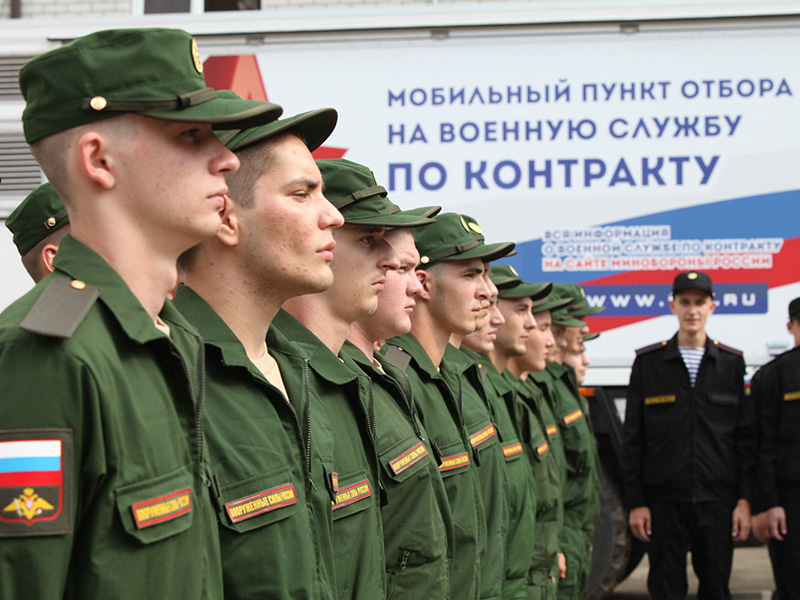 Военный комиссариат города Мегиона проводит набор на военную службу по контракту.