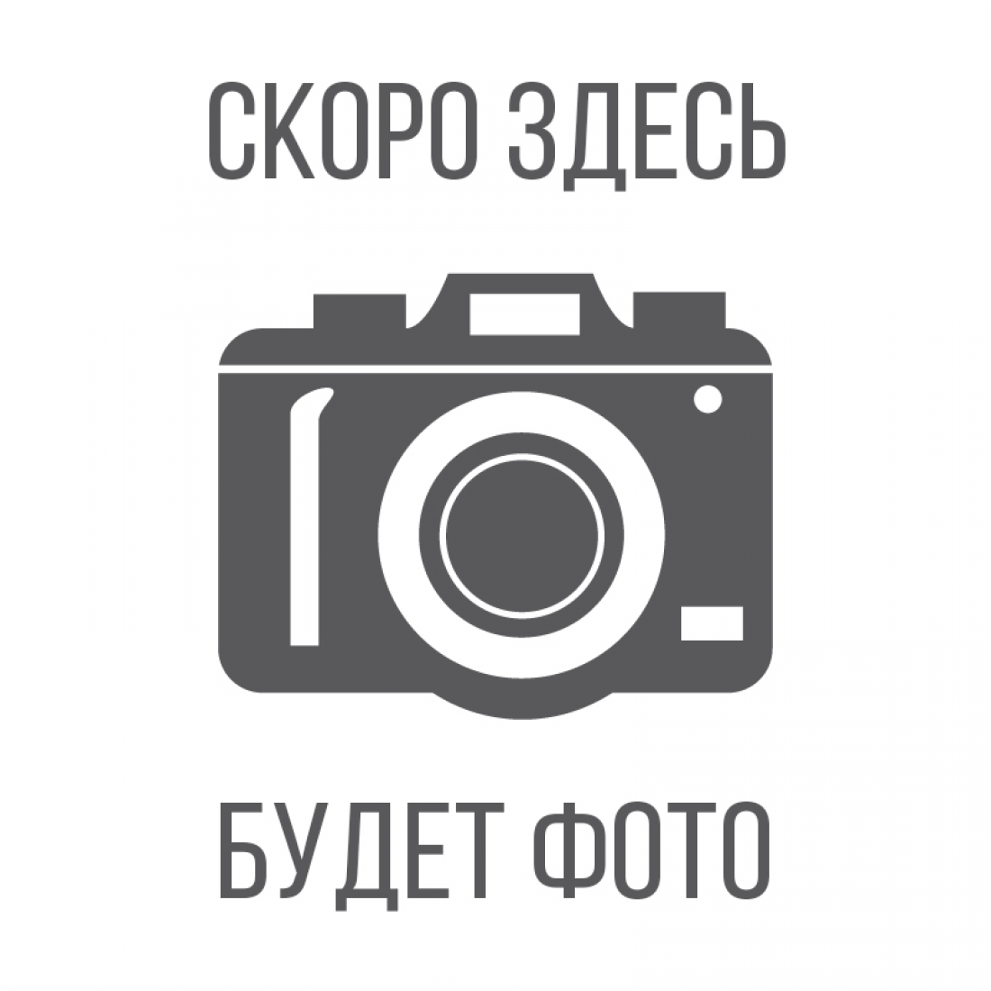 вакансия вакансия.