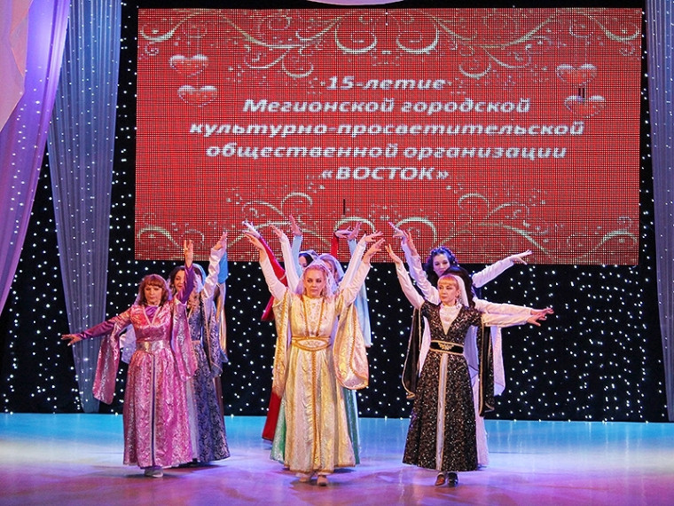 «Сердце Востока». «Сердце Востока».