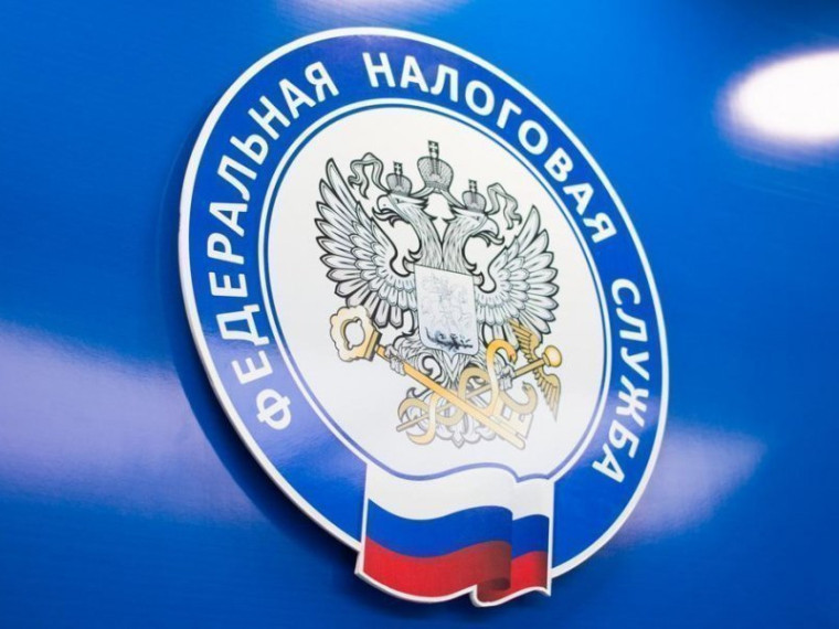 Межрайонная ИФНС России № 11 по Ханты-Мансийскому автономному округу – Югре сообщает. Межрайонная ИФНС России № 11 по Ханты-Мансийскому автономному округу – Югре сообщает.