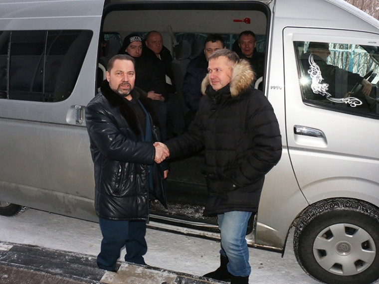 «Спасибо за оказанную помощь». «Спасибо за оказанную помощь».