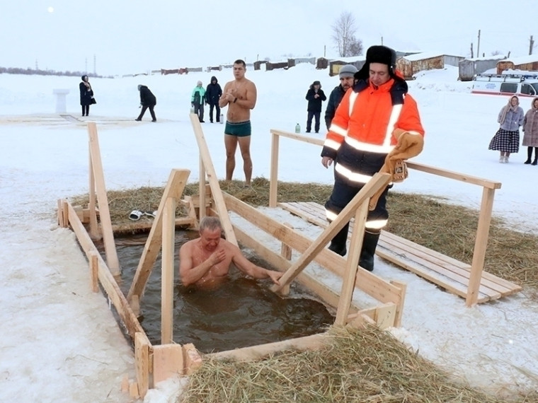 Крещение Господне. Крещение Господне.