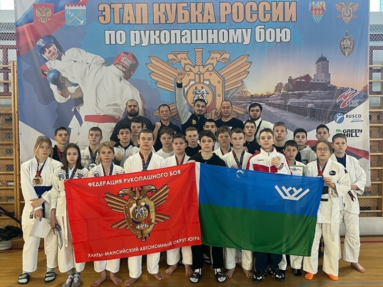 Мегионцы успешно выступили на Всероссийских соревнованиях по рукопашному бою. Мегионцы успешно выступили на Всероссийских соревнованиях по рукопашному бою.