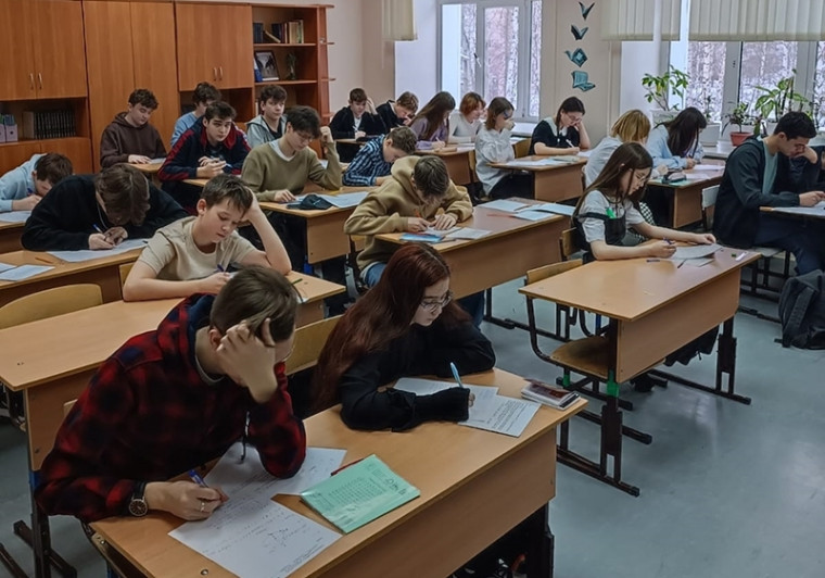 Выездная физико-математическая олимпиада. Выездная физико-математическая олимпиада.