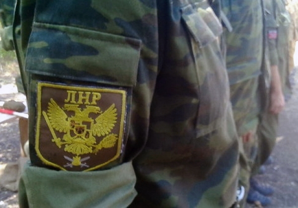 Вниманию граждан, участвовавших в боевых действиях на стороне ЛНР и ДНР!. Вниманию граждан, участвовавших в боевых действиях на стороне ЛНР и ДНР!.
