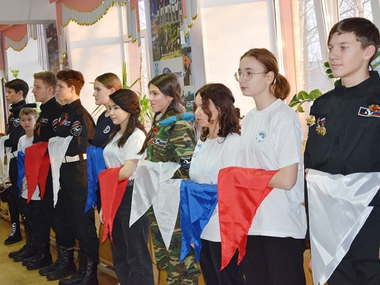 В Мегионе открылось первичное отделение Российского движения детей и молодежи «Движение первых». В Мегионе открылось первичное отделение Российского движения детей и молодежи «Движение первых».