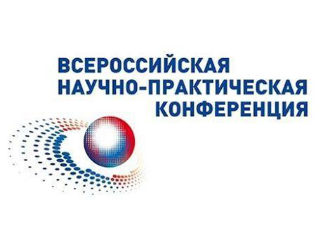 Региональная общественная организация выпускников ТюмГУ объявила конкурс творческих работ школьников. Региональная общественная организация выпускников ТюмГУ объявила конкурс творческих работ школьников.