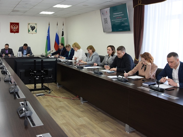 Депутаты городской Думы обсудили социально значимые вопросы. Депутаты городской Думы обсудили социально значимые вопросы.