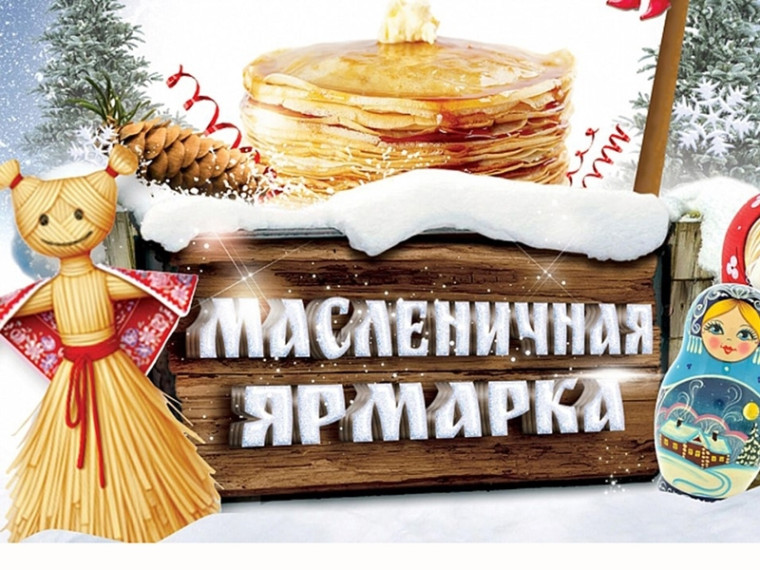 Вниманию предпринимателей!. Вниманию предпринимателей!.