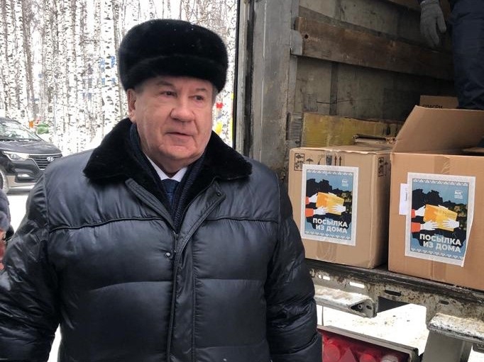 Борис Хохряков: Благодаря активности югорчан мы будем продолжать акцию «Посылка из дома». Борис Хохряков: Благодаря активности югорчан мы будем продолжать акцию «Посылка из дома».