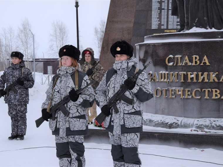 Нет дела благороднее, чем защита Отечества!. Нет дела благороднее, чем защита Отечества!.