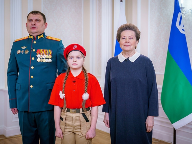 С Днем защитника Отечества!. С Днем защитника Отечества!.