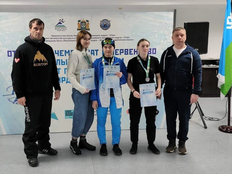 В Ханты-Мансийске прошли чемпионат и первенство по лыжным гонкам в зачет Параспартакиады и Сурдспартакиады Ханты-Мансийского автономного округа – Югры. В Ханты-Мансийске прошли чемпионат и первенство по лыжным гонкам в зачет Параспартакиады и Сурдспартакиады Ханты-Мансийского автономного округа – Югры.