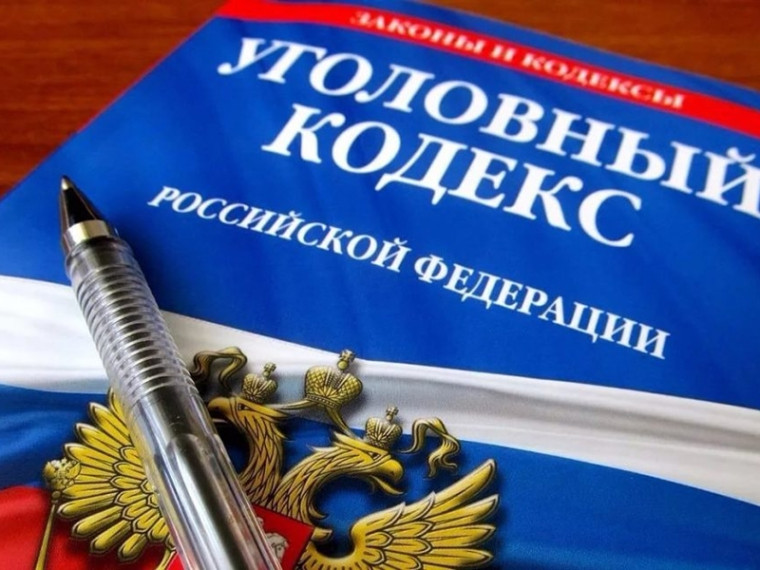 Кризис нравственности: как личное мнение обернулось угрозами. Кризис нравственности: как личное мнение обернулось угрозами.