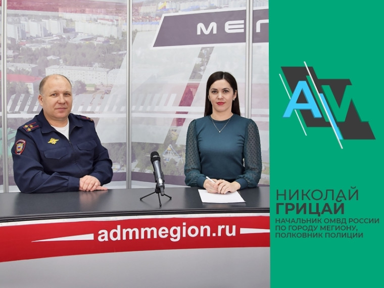 Осторожно, мошенники!. Осторожно, мошенники!.