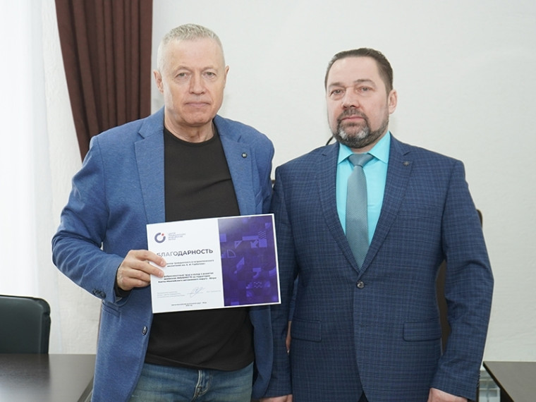 Награды землякам за достойный труд, служение Родине, благотворительность. Награды землякам за достойный труд, служение Родине, благотворительность.