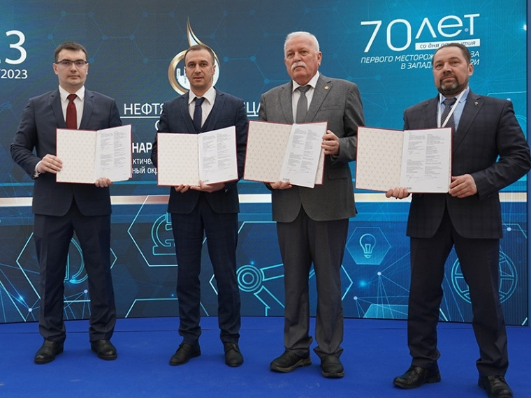 Подписано четырехстороннее партнерское соглашение в сфере подготовки кадров для нефтегазовой отрасли Мегионским политехническим колледжем. Подписано четырехстороннее партнерское соглашение в сфере подготовки кадров для нефтегазовой отрасли Мегионским политехническим колледжем.