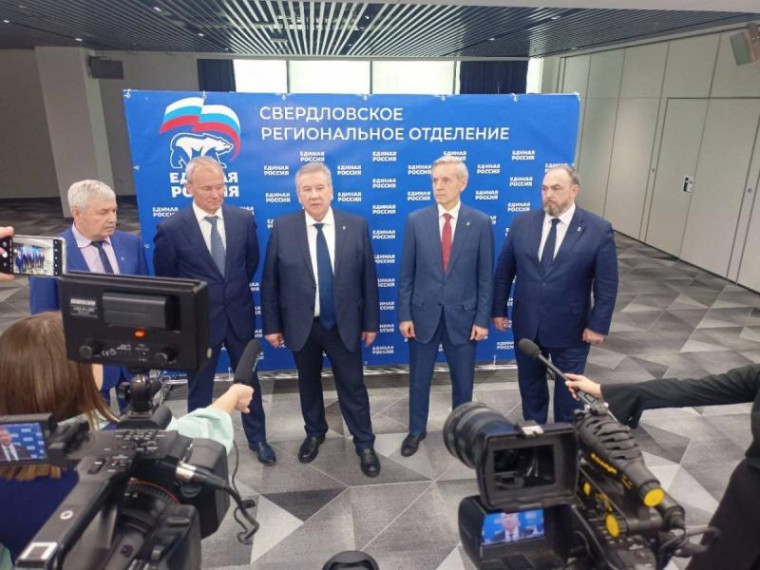 Борис Хохряков: Впереди у нас большая общая работа!. Борис Хохряков: Впереди у нас большая общая работа!.