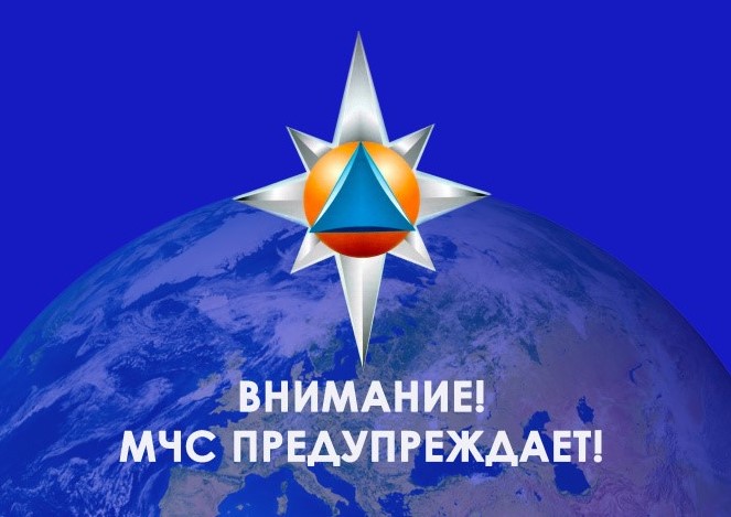В Ханты-Мансийском автономном округе - Югре ожидаются неблагоприятные явления погоды. В Ханты-Мансийском автономном округе - Югре ожидаются неблагоприятные явления погоды.