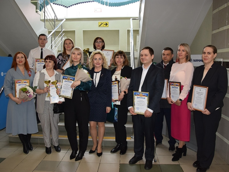 В Мегионе состоялся смотр-конкурс «Лучший специалист по охране труда города Мегиона 2023 года», приуроченный к Всемирному дню охраны труда. В Мегионе состоялся смотр-конкурс «Лучший специалист по охране труда города Мегиона 2023 года», приуроченный к Всемирному дню охраны труда.