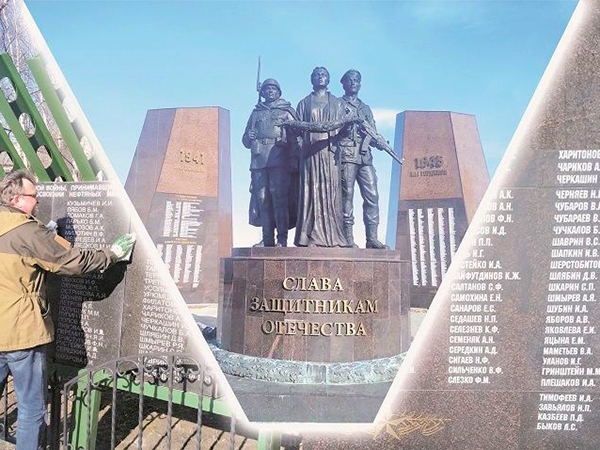 К 9 Мая в Мегионе обновляют памятники. К 9 Мая в Мегионе обновляют памятники.