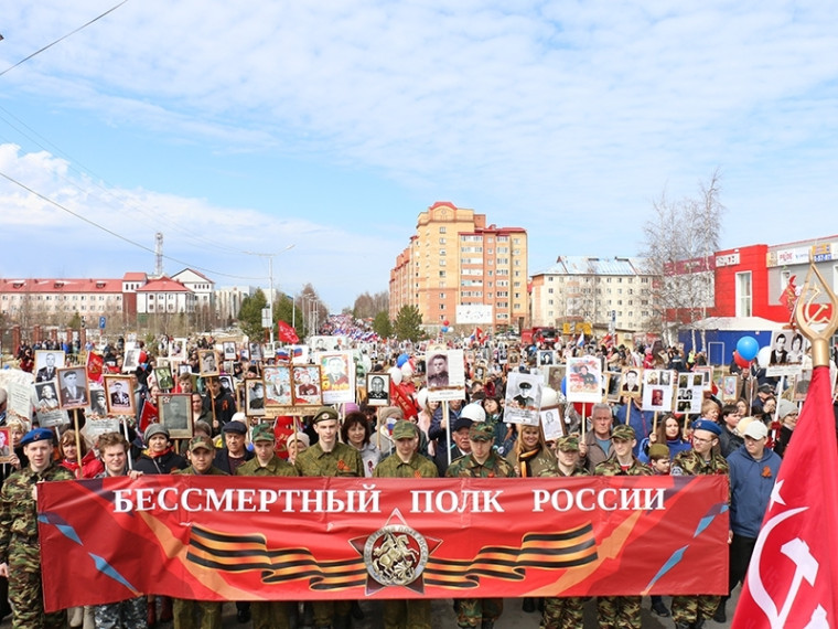 Праздник Великой Победы в Мегионе!. Праздник Великой Победы в Мегионе!.
