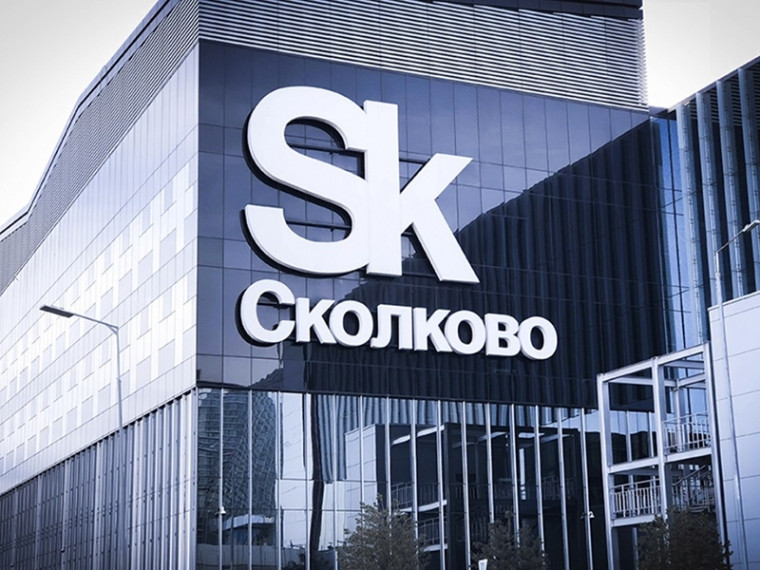 О грантовой поддержке организациям на реализацию проектов внедрения цифровых технологий. О грантовой поддержке организациям на реализацию проектов внедрения цифровых технологий.