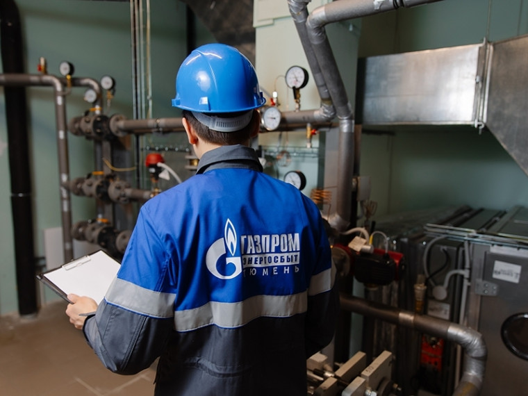 «Газпром энергосбыт Тюмень» инициирует выездные рейды по отключению от электричества злостных неплательщиков. «Газпром энергосбыт Тюмень» инициирует выездные рейды по отключению от электричества злостных неплательщиков.