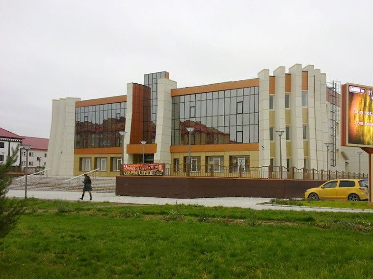 Уважаемые предприниматели города Мегиона!. Уважаемые предприниматели города Мегиона!.