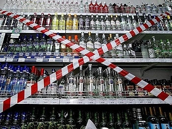 Информация о вреде употребления алкоголя. Информация о вреде употребления алкоголя.