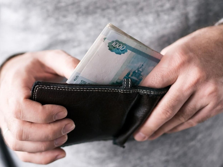 Пенсионеры начали получать проиндексированные на 10% пенсии. Пенсионеры начали получать проиндексированные на 10% пенсии.