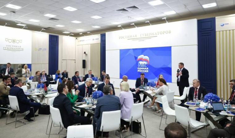 На площадке «Единой России» на ПМЭФ губернаторы представили результаты развития регионов. На площадке «Единой России» на ПМЭФ губернаторы представили результаты развития регионов.