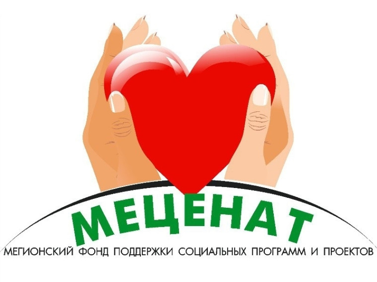 Помочь Александре. Помочь Александре.