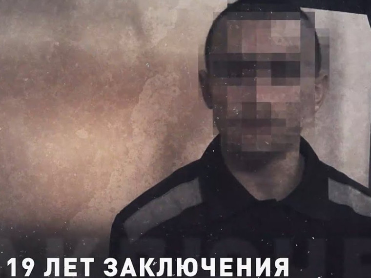 «Не повторить ошибку…». «Не повторить ошибку…».