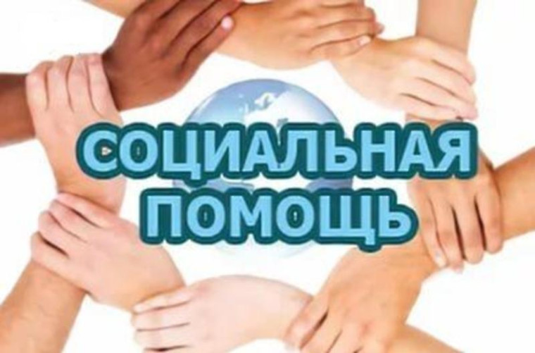 Внимание опекуны, попечители, приемные родители!. Внимание опекуны, попечители, приемные родители!.