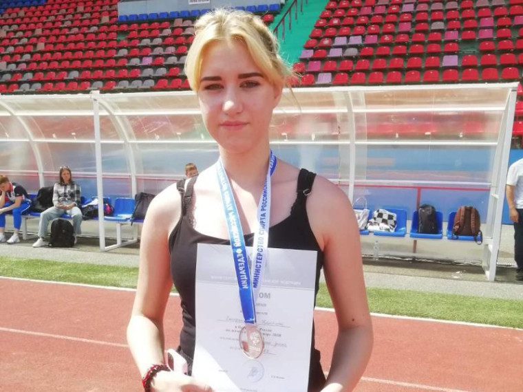 Чемпионат и Первенство по легкой атлетике. Чемпионат и Первенство по легкой атлетике.