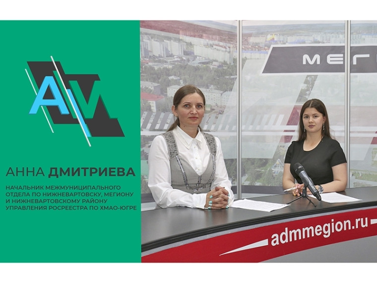 О «дачной» и «гаражной» амнистии и проекте «Стоп бумага» от Росреестра – в актуальном интервью. О «дачной» и «гаражной» амнистии и проекте «Стоп бумага» от Росреестра – в актуальном интервью.