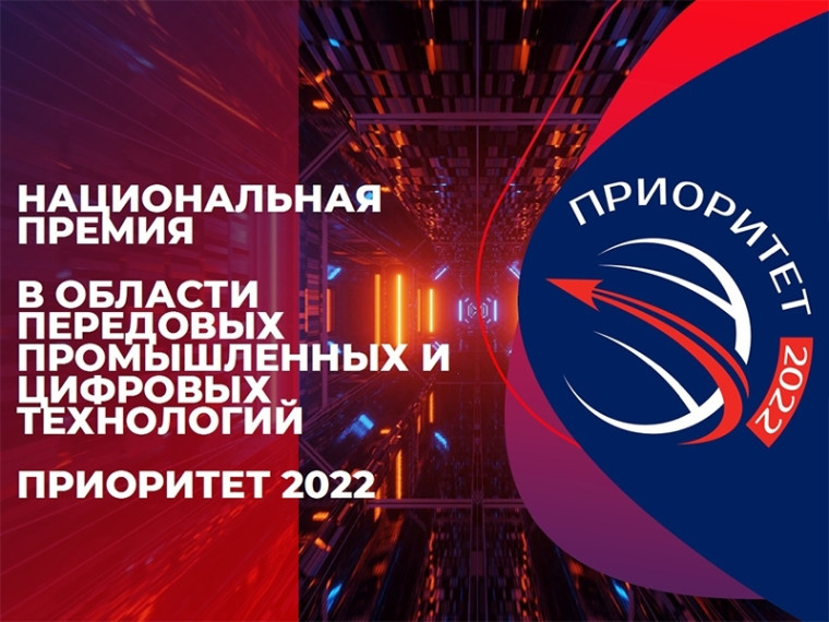 Вниманию руководителей предприятий и организаций Мегиона!. Вниманию руководителей предприятий и организаций Мегиона!.