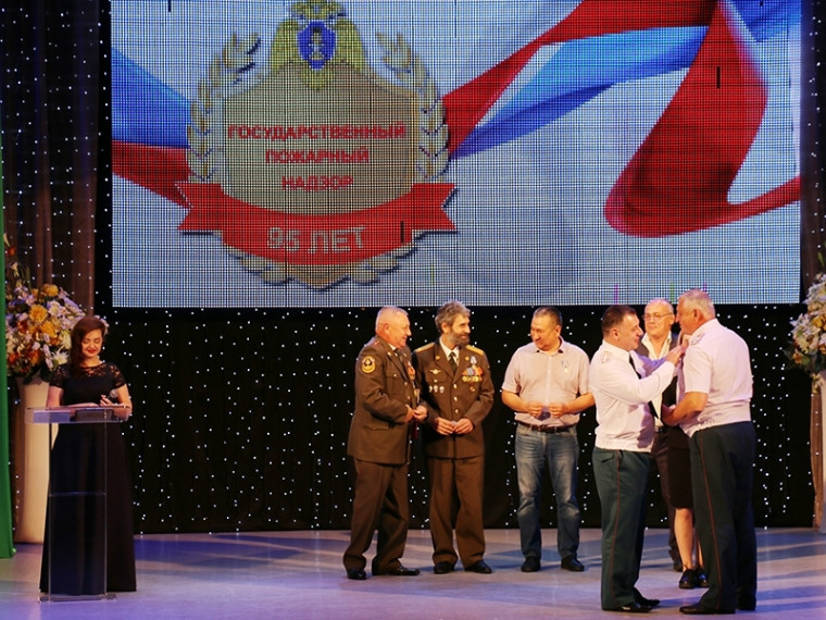 Предупреждение, спасение, помощь: Государственному пожарному надзору – 95 лет!. Предупреждение, спасение, помощь: Государственному пожарному надзору – 95 лет!.