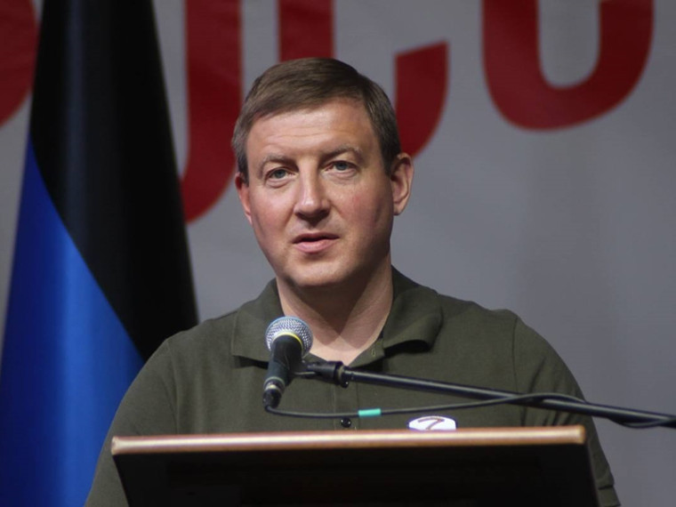 «Единая Россия» и движение «Донецкая Республика» подписали соглашение о сотрудничестве. «Единая Россия» и движение «Донецкая Республика» подписали соглашение о сотрудничестве.