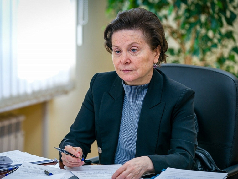 Губернатор Югры Наталья Комарова проведет прямой эфир по теме лесных пожаров. Губернатор Югры Наталья Комарова проведет прямой эфир по теме лесных пожаров.