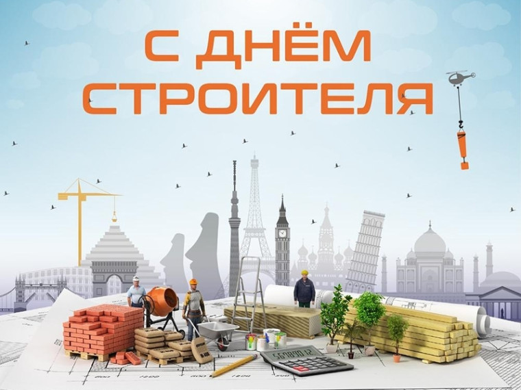 Дорогие друзья!. Дорогие друзья!.