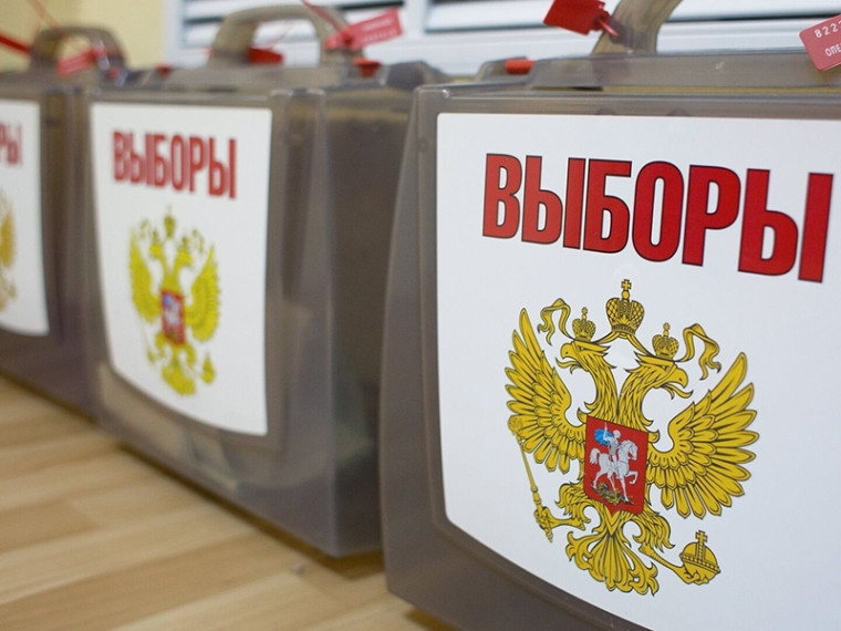 Определен перечень кандидатов в депутаты городской Думы. Определен перечень кандидатов в депутаты городской Думы.